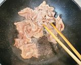 エリンギとえのきの牛肉ピリ辛炒め作り方3写真