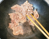 エリンギとえのきの牛肉ピリ辛炒め作り方3写真
