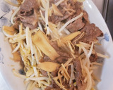 エリンギとえのきの牛肉ピリ辛炒め作り方6写真