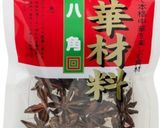 魅惑の八角で絶品中華～鶏肉と厚揚げ炒め煮作り方2写真