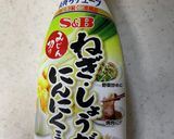 超簡単でちょっとオシャレなサラダ作り方5写真