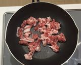 大葉の切り干し大根作り方3写真