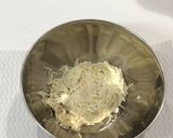 大葉の切り干し大根作り方4写真