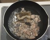 大葉の切り干し大根作り方6写真