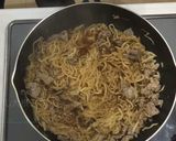大葉の切り干し大根作り方8写真