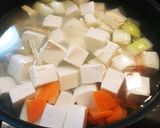 お豆腐が美味しい豚汁～新ゴボウを友に～作り方8写真