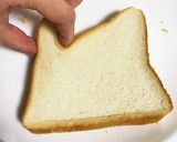簡単うさぎの冷凍トースト♡子どもの日にも作り方1写真
