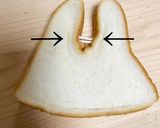 簡単うさぎの冷凍トースト♡子どもの日にも作り方2写真