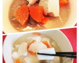 お豆腐が美味しい豚汁～新ゴボウを友に～作り方11写真