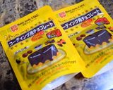 可愛いバレンタインチョコアレンジ作り方11写真