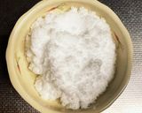 固まった砂糖を簡単にサラサラする方法作り方1写真
