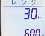 固まった砂糖を簡単にサラサラする方法作り方2写真