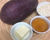 粉ふき風サツマイモ/ハニーバター味作り方1写真