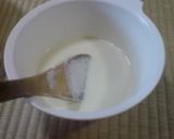 濃厚だぁ～（＠´д｀＠)ＮＹチーズケーキ作り方5写真