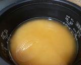 ほっこり竹の子ご飯作り方2写真