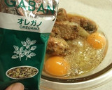 【10分弁当】鯖味噌缶と玉ねぎの卵とじ作り方3写真