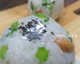 大根の葉っぱ＆春菊軸と蒸し大豆のおむすび作り方11写真