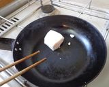 最速の高級肉の切り落とし焼き作り方5写真