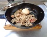 最速の高級肉の切り落とし焼き作り方29写真