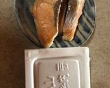 納豆と鮭・油揚げのご飯作り方1写真