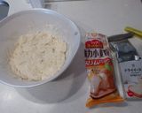 朝にパンを焼く こねない製法作り方1写真