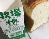 食パンを均等の厚さに切る作り方1写真