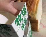 食パンを均等の厚さに切る作り方3写真