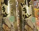 美味しい牡蠣フライ作り方1写真