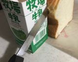 食パンを均等の厚さに切る作り方5写真