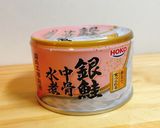 鮭中骨缶詰の缶のままバター醤油♡作り方4写真