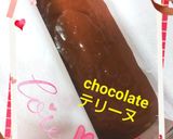2021*HAPPYValentine*作り方3写真