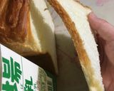 食パンを均等の厚さに切る作り方8写真