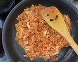 生米から!チキンライス作り方7写真