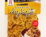 ぶらぶら漬け焼き飯作り方1写真