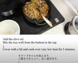 ロクリオ(現地レシピ)/ドミニカ作り方6写真