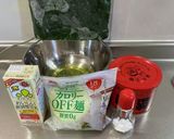 ほうれん草とメレンゲのスープ作り方1写真
