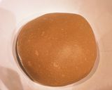 自画自賛　笑　コーヒー食パン作り方3写真