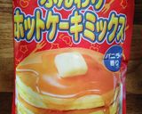 乳製品&卵なし ココアマフィン作り方3写真