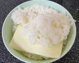 節約ごはん。おかかマヨ丼作り方2写真