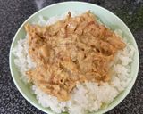 節約ごはん。おかかマヨ丼作り方3写真