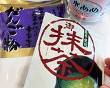 ♡抹茶クリーム大福♡バレンタインにも♡作り方16写真