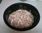 うちの「味ごはん」作り方3写真