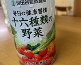 野菜ジュースでトマトパスタ！簡単美味しい作り方6写真
