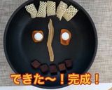 バレンタイン用パートナーフェイスプレート作り方10写真