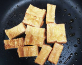 簡単　豆苗と厚揚げの卵炒め白だし味作り方2写真