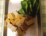 ピーマンと厚揚げの揚げ浸し作り方1写真