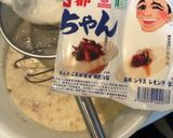 グルテンフリー☆驚く美味しさ米粉タコ焼き作り方5写真