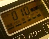 IH土鍋炊飯作り方2写真