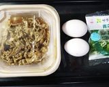 牛丼deチャーハン。(笑)作り方1写真