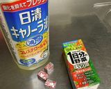 野菜ジュースライス作り方1写真